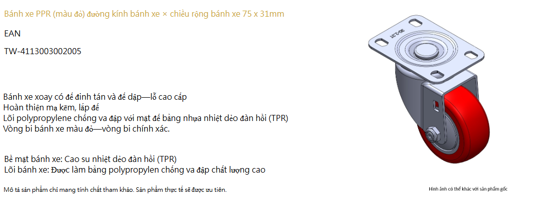bánh xe đẩy công nghiệp Dersheng